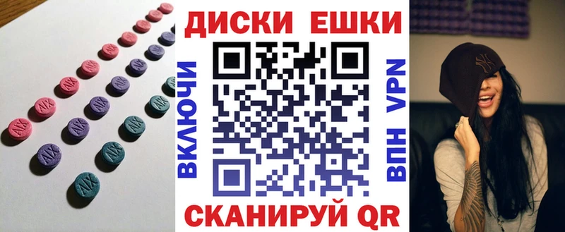 ЭКСТАЗИ бентли  Плёс 