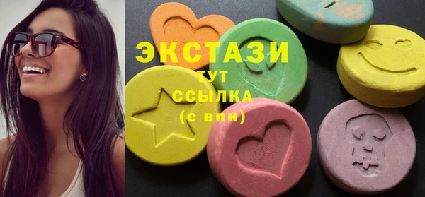 героин Балабаново