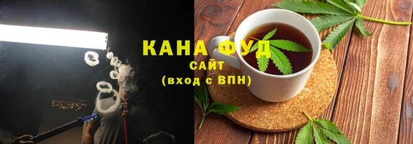 СК Балахна