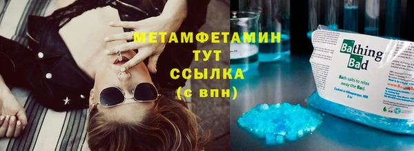 кокаин колумбия Баксан