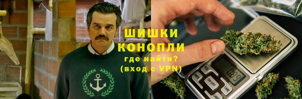СК Балахна
