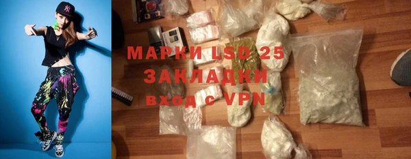 кокаин колумбия Баксан
