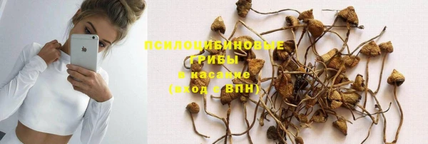 кокаин колумбия Баксан