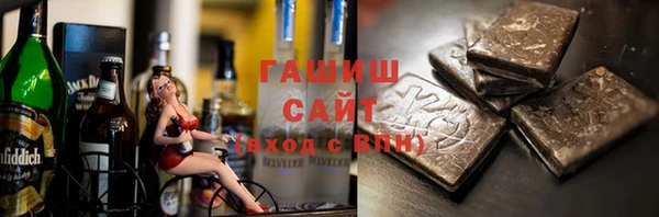 винт Пересвет