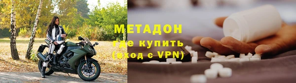 СК Балахна