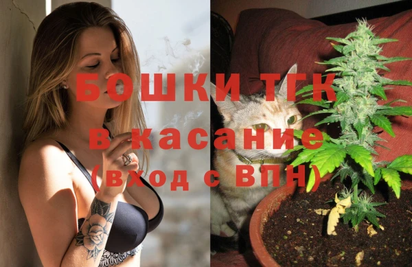 героин Балабаново