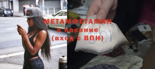 кокаин колумбия Баксан