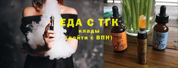 героин Балабаново