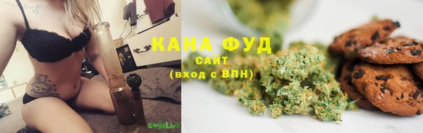 СК Балахна