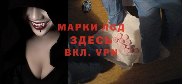 кокаин колумбия Баксан