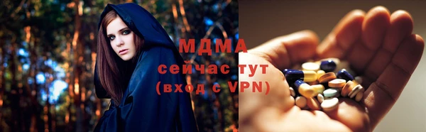 кокаин колумбия Баксан