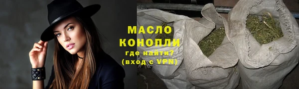 СК Балахна
