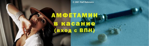 героин Балабаново