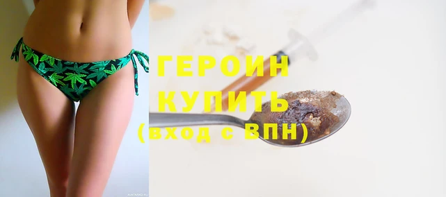 кокаин колумбия Баксан