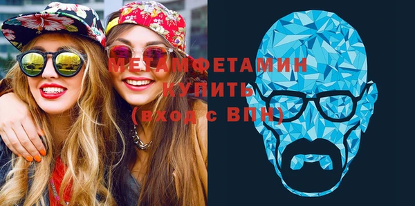 СК Балахна