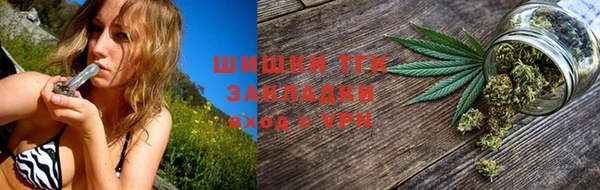 кокаин колумбия Баксан
