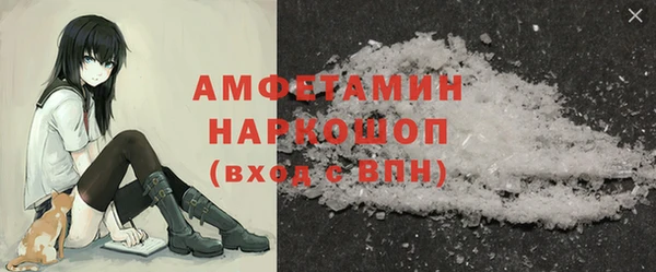 кокаин колумбия Баксан