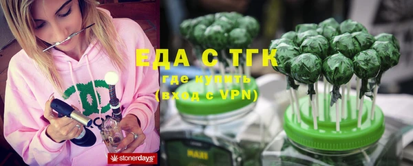 героин Балабаново