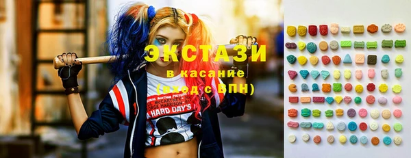 винт Пересвет