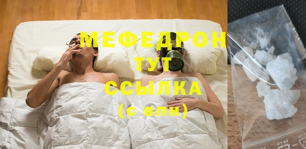 мдма Переславль-Залесский