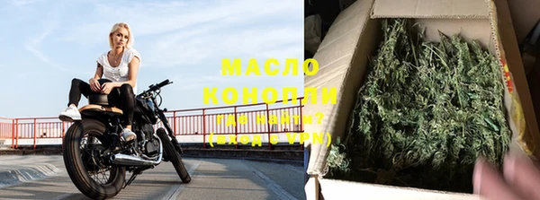 кокаин колумбия Баксан