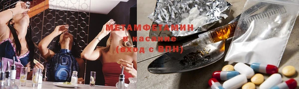 героин Балабаново