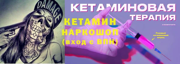 героин Балабаново