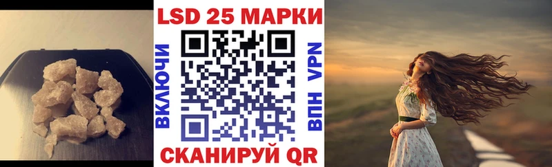 ЛСД экстази ecstasy  Плёс 